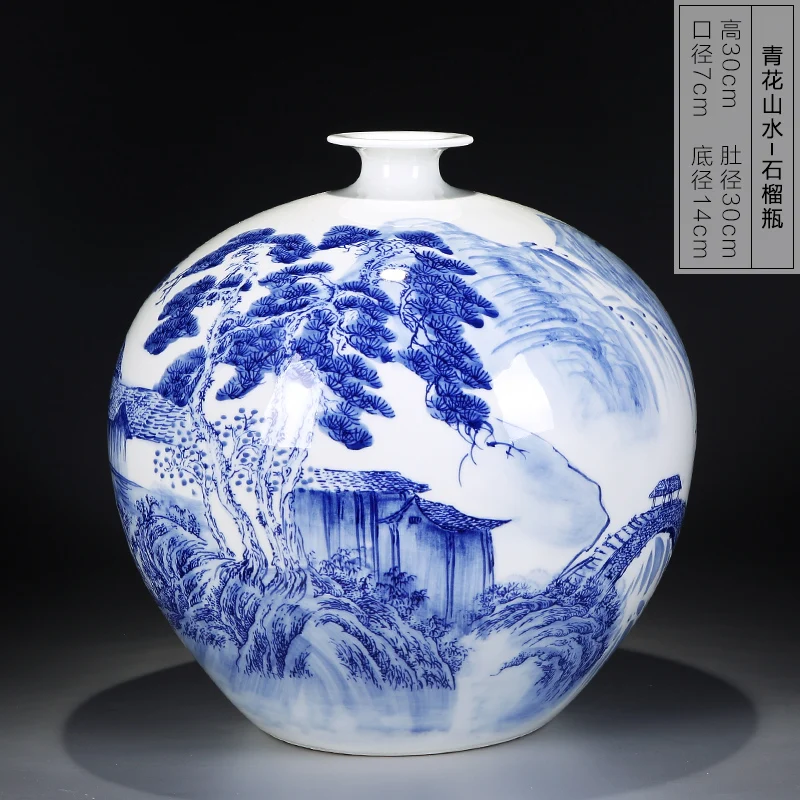 

Jingdezhen Ceramics Craft Supplies Hand-painted Porcelain Blue and White Porcelain Simple Modern Collection Decorations 11 Model