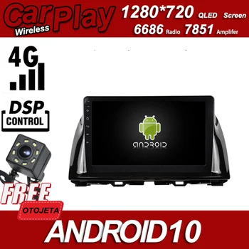 

Zinc Alloy Case Car Android 10.0 Player for 2014 MAZDA CX-5 CX5 stereo Multimedia Wireless Carplay Bluetooth GPS Radio Head Unit