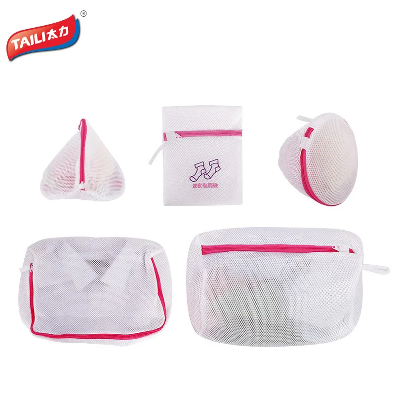 

Laundry Bag Protective Laundry Bag Large Size Bra Washing Machine Home Bag Underwear for Anti-America Wal-Mart Laundry Protectio