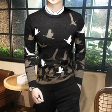 ^#Cheap Winter Thicken Sweater Men's Slim Warm Fashion Sweaters Print Casual Knit Pullover Man Long Sleeve Sweater Male Clothes M-3XL ^#Cheap Winter Thicken Sweater Men's Slim Warm Fashion Sweaters Print Casual Knit Pullover Man Long Sleeve Sweater Male Clothes M-3XL