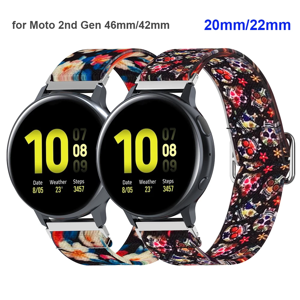 Ремешок эластичный для наручных часов moto 360 2nd gen мягкий нейлоновый спортивный