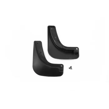 

Mud flaps front Ravon R2, 2015, hatchback 2 PCs (PU)