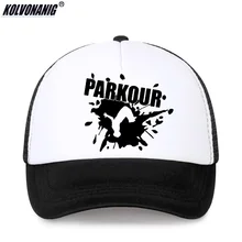 Летняя бейсболка с принтом Parkour Run Free, бейсболка s для мужчин и женщин в стиле хип-хоп, уличная Спортивная Кепка унисекс, крутая черная сетчатая Кепка