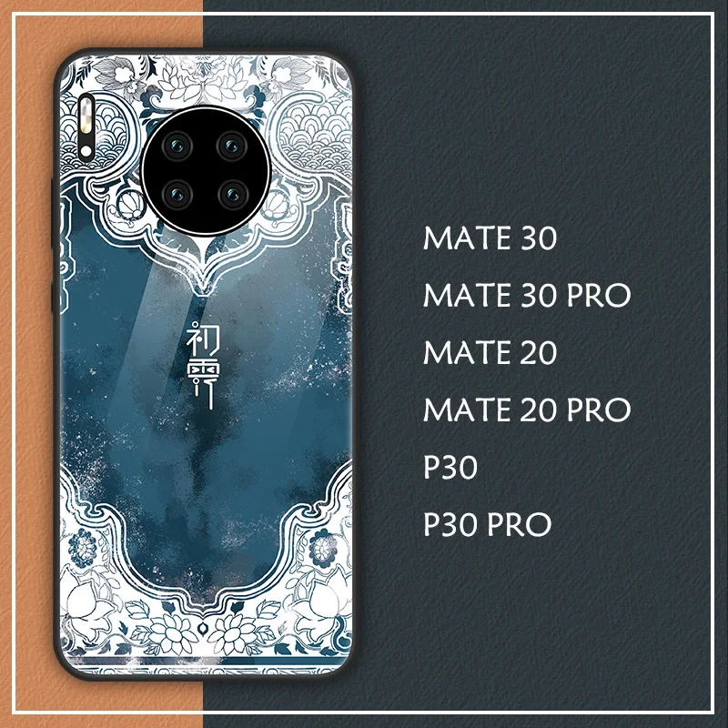Чехол в китайском винтажном дворцовом стиле для Huawei MATE 30 PRO 20 P30 чехол телефона из