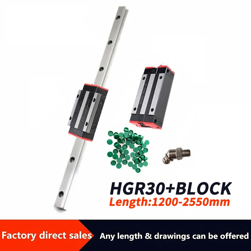 1 шт. линейная направляющая HGR30 + HGH300HA / HGW30HACC линейный узкий тип/фланцевый