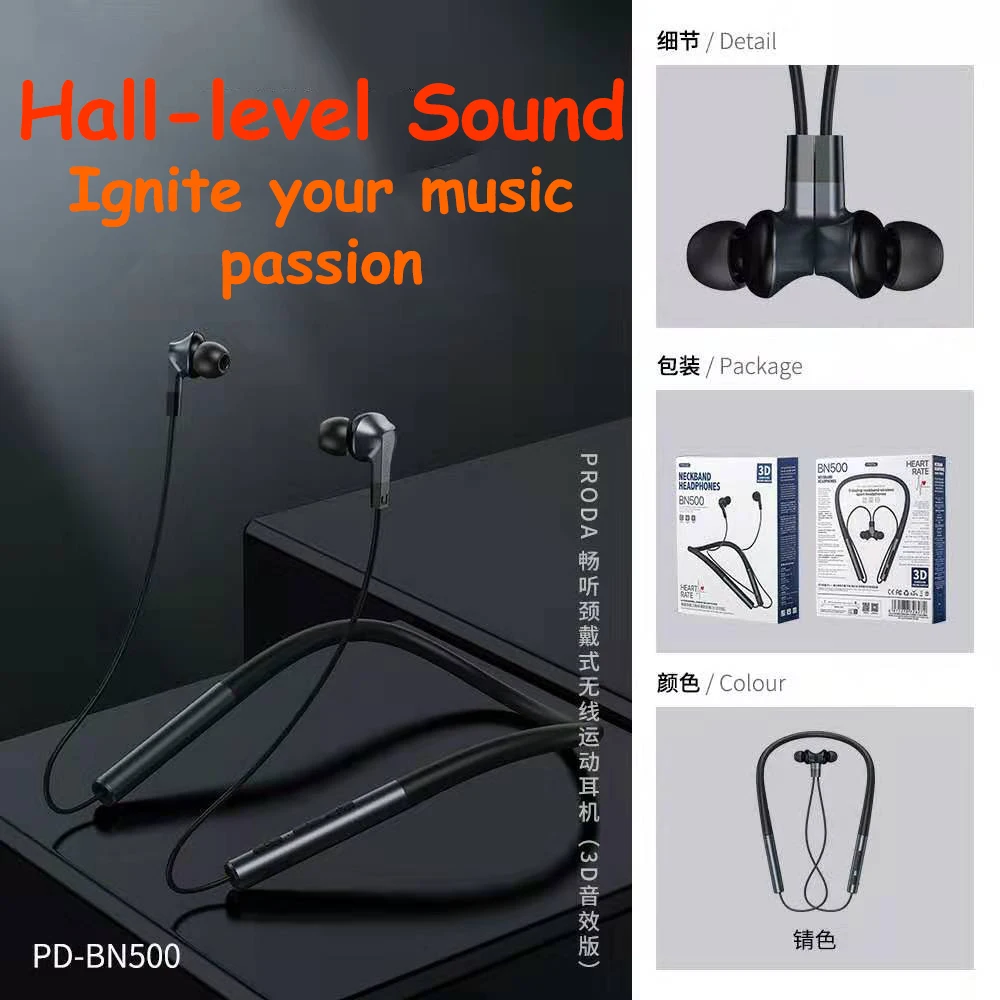 BN500 Bluetooth 4,1 Наушники Беспроводные с креплением на шею дизайн спортивный 3D двойной стерео звук мягкий силикон длительный срок службы батареи