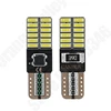 10PCS Super Bright T10 LED 194 501 W5W 24 SMD 4014 Canbus Error Free Car Interior Lights Auto Clearance Lamps DC 12V ► Photo 2/6