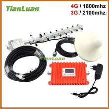 Фондовый 800 МГц 2100 МГц усилитель сигнала сотового телефона усилитель передатчика и приемника 433 МГц 2,4 ГГц передатчик и приемник