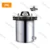 12L/18L/24L 220V 70-106kpa Портативный Стерилизационный Горшок Из Нержавеющей Стали Давление Паровой Стерилизатор Автоклав Горшок Хирургический Медицинский