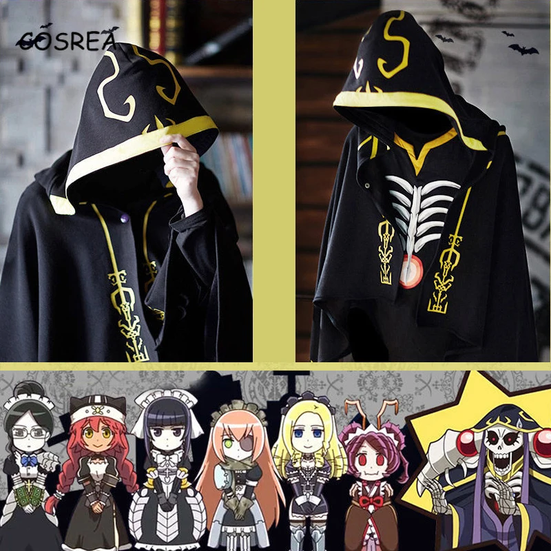 

Аниме OVERLORD Ainz Ooal платье косплей костюм Мужская женская накидка теплая накидка с капюшоном Siesta воздушное одеяло шаль унисекс
