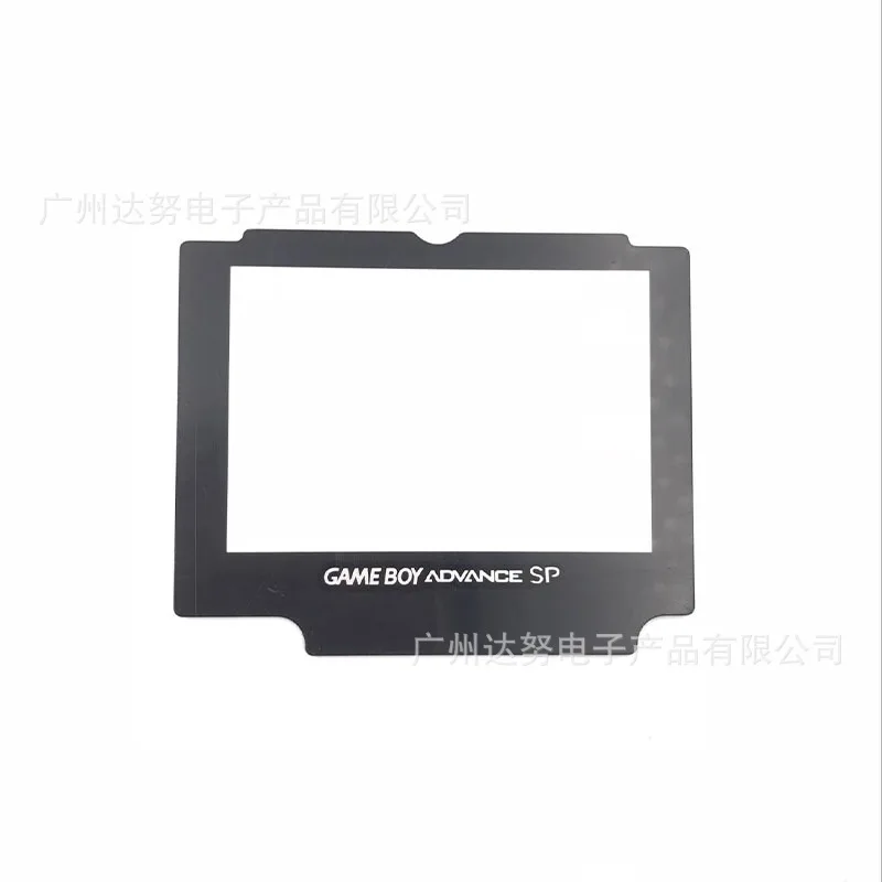 Мультфильм Ограниченная серия полный корпус замена оболочки для nintendo Gameboy Advance SP для GBA SP игровая консоль чехол