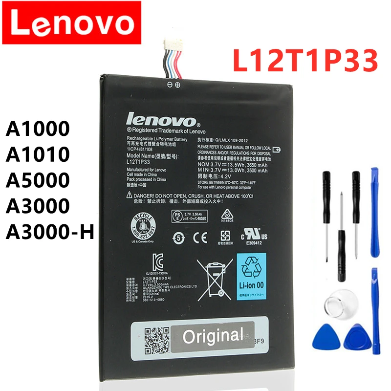 L12D1P31 L12T1P33 батарея для Lenovo IdeaTab lepad 7 &quot3650mA A1000-L A1010 A3000 A3000-H A3300 A3300-T A5000 A5000E +