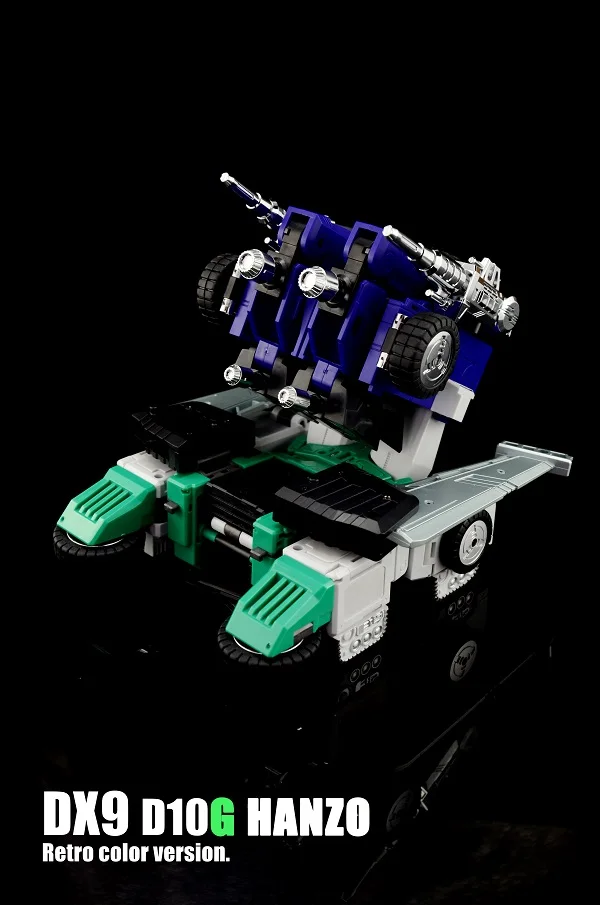 Трансформация DX9 Toys D10G Sixshot Hanzo(ретро цвет вер