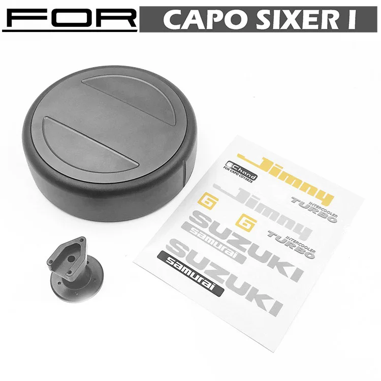

metal aluminum spare wheel cover with spare wheel holder for 1/6 Capo Samurai Sixer1 parts RC CAR parts