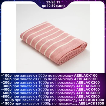 

Double-sided towel "Ethel" Modern color tea rose 70x140 cm, 380 g / m2, 100% cotton 3539376