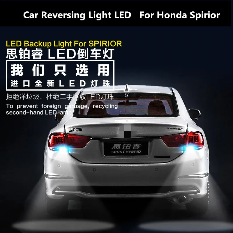 

Car Reversing Light LED T15 9W 5300K Retreat Auxiliary Light Refit backup light For Honda Spirior