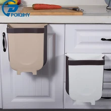 Складная подвесная корзина для мусора POIQIHY, съемная кухонная корзина для мусора, легко складывается, экономит место для автомобиля