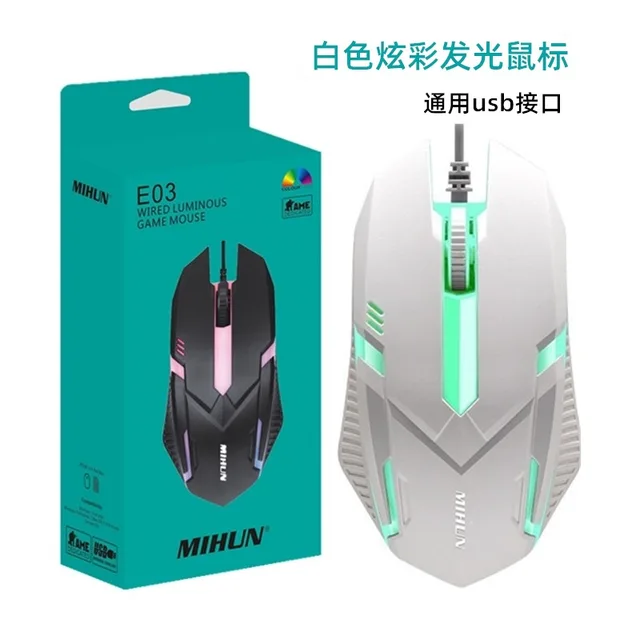 USB Mouse Wired Gaming 1000 DPI Optical 3 Buttons Game Mice For PC Laptop Computer E-sports 1.5M Cable USB Game Wired Mouse 5