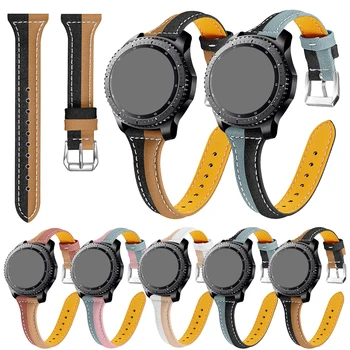 

Genuine Leather Replacement Watchband 22 Universal Quick Release Watch Band For Garmin Active Wriststrap For Fossil Q Belt