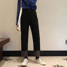 SML корейский стиль тонкие джинсы с высокой талией женские прямые джинсы женские мама закатывается черные джинсы женские(F6356