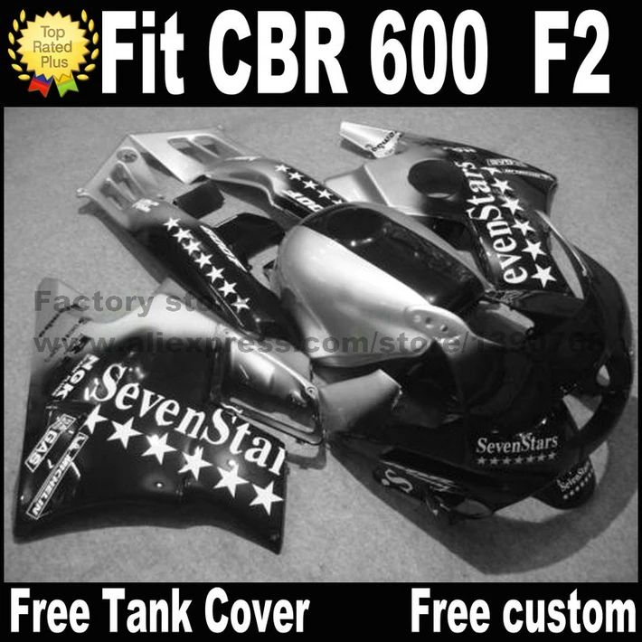 Высококачественный комплект обтекателей для HONDA 91 92 93 94 CBR 600 F2 Черный SevenStar CBR600 1991