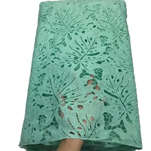 Новейшая африканская вышивка кленовый лист кружевная ткань высокого качества камни французский молочный шелк ткань для вечерние платья 4,6 ярдов