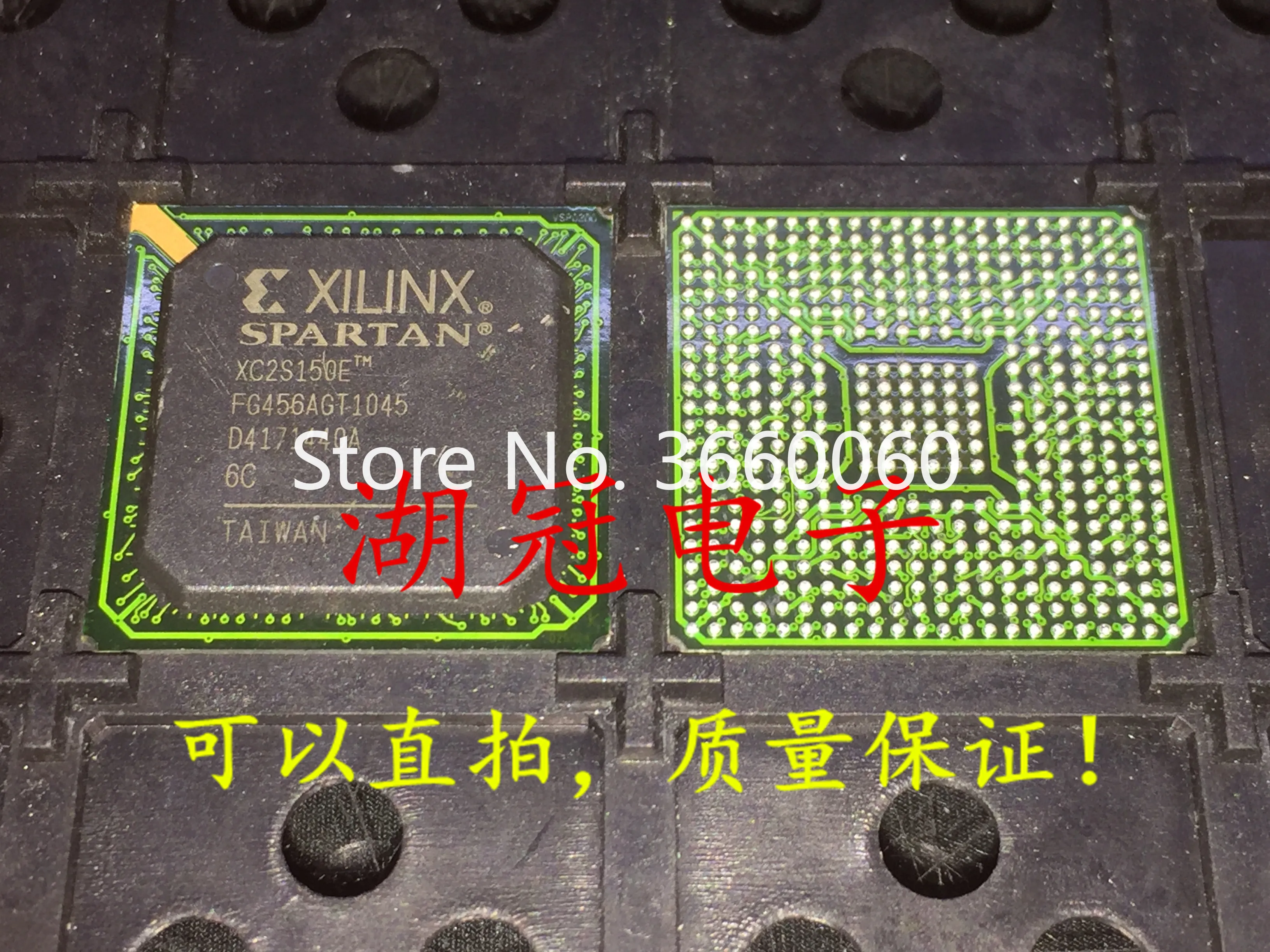 

5pcs/lot XC2S150E-6FG456C BGA