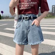 high rise jean short