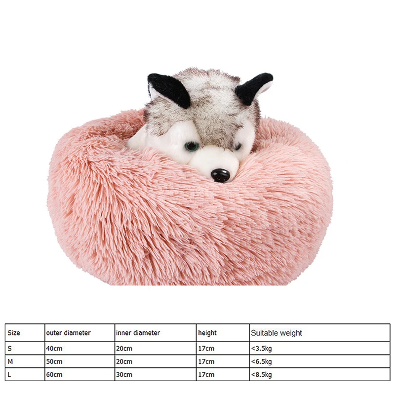 

Long Plush Kennel Super Soft Kennel Pet Bed Puppy Dog Round Bed Cat Dog Beds Winter Warm Nest Cage Pet Supplies Dog Accessories