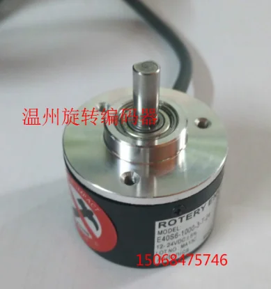 E40S6-100-3-N-24 E40S6-200-3-N-24 E40S6-300-3-N-24 E40S6-360-3-N-24 Новинка& датчик угла поворота