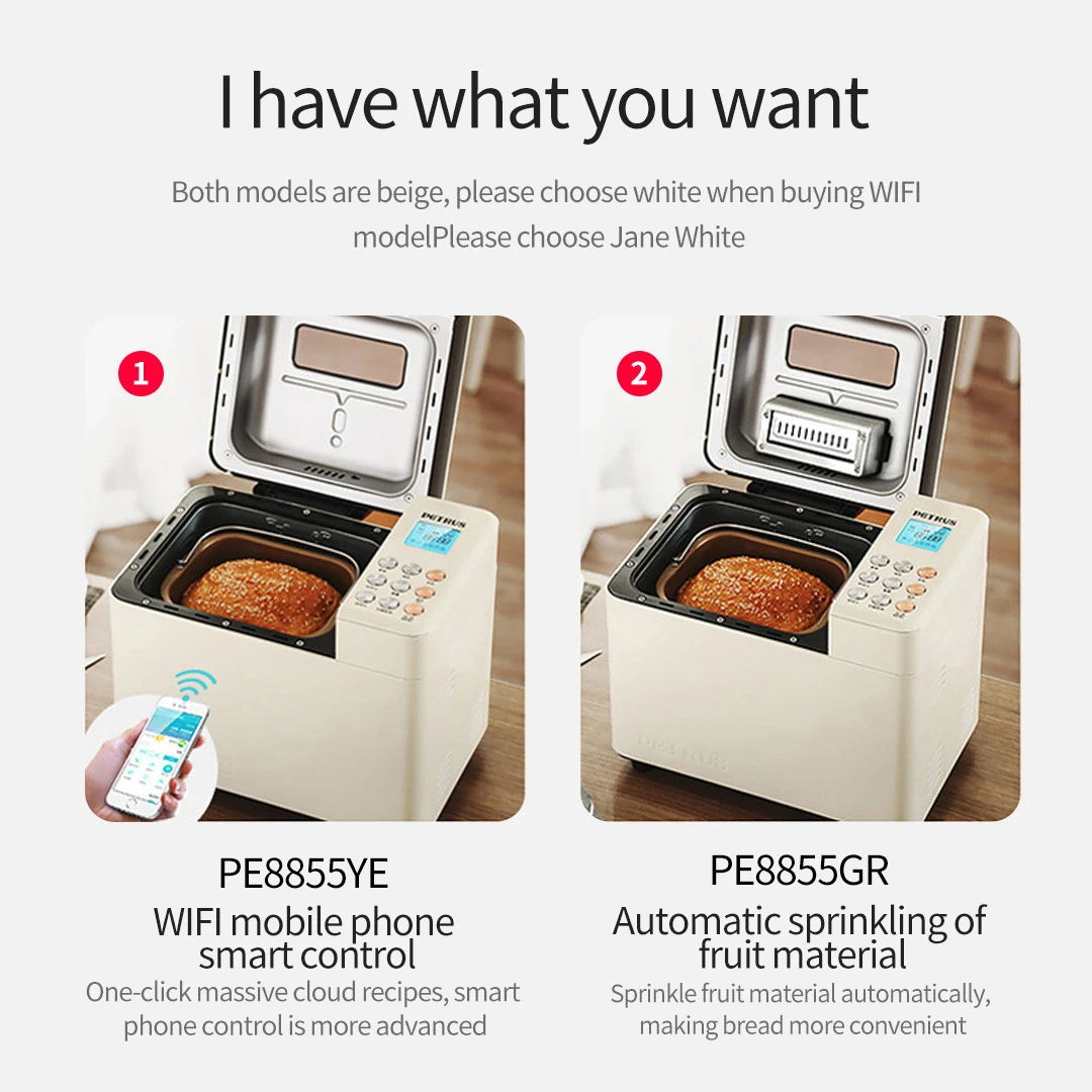اله صنع الخبز الذكيه جهاز صانع الخبز التلقائي جديد الاجهزه الكهربائيه المنزليه ترند