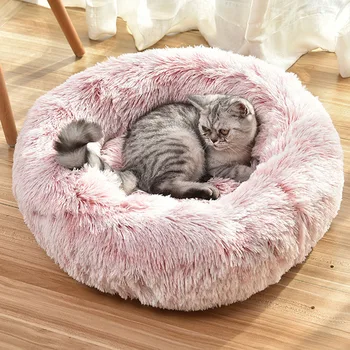 

Long Plush Fluffy Pet Dog Bed Claming Dog Beds Donut Round Cat Dog Bench Soft Warm Chihuahua Kennel Large Mat Pet Supplies