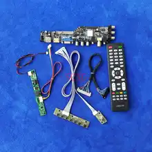 

Fit M238HCA/M238HCJ/MV238FHM Signal Digital 1920*1080 DIY Kit Matrix drive board 30 Pin LVDS LCD LED HDMI-compatible AV VGA USB