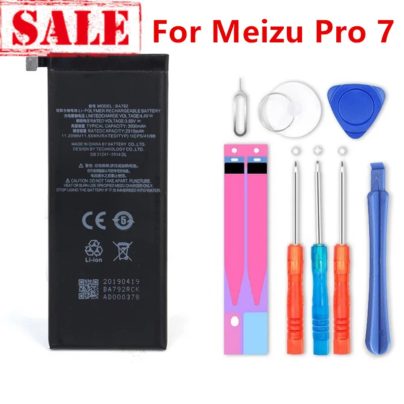Новый аккумулятор BA792 3900 мАч для Meizu Pro 7 M792C M792C-L M792Q M792M-L + номер отслеживания