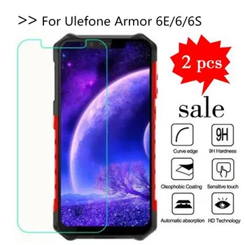 Перейти на Алиэкспресс и купить 2 шт Стекло для Ulefone Armor 6E 6 протектор экрана закаленное стекло для Ulefone Armor 6 S стеклянная 6,2 дюймзащитная пленка