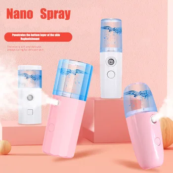 

Facial Steamer Wolady Nano Ionic Face Steamer for Pores with UV Light Hot Mist Moisturizing sprayer Home