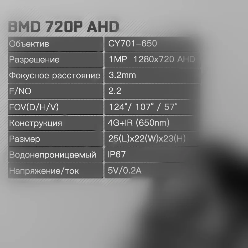 Maiyue star 1080P HD Автомобильный видеорегистратор камера wifi скорость gps координата ночного видения приборная панель 24H монитор парковки