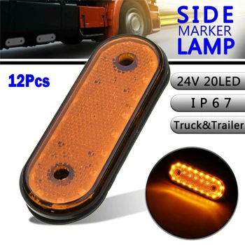 

24V Side Marker Lights Pickup Exterior Replacement 12pcs 20 LED Trailer