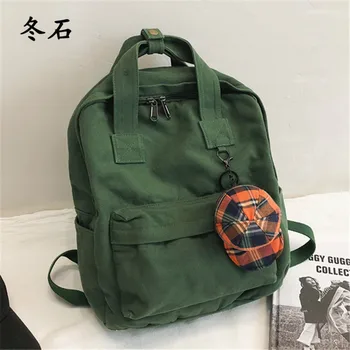 

2020 New Trend Female Backpack Fashion Women Backpack College School Bagpack Harajuku Travel Shoulder Bags for Teenage Girls