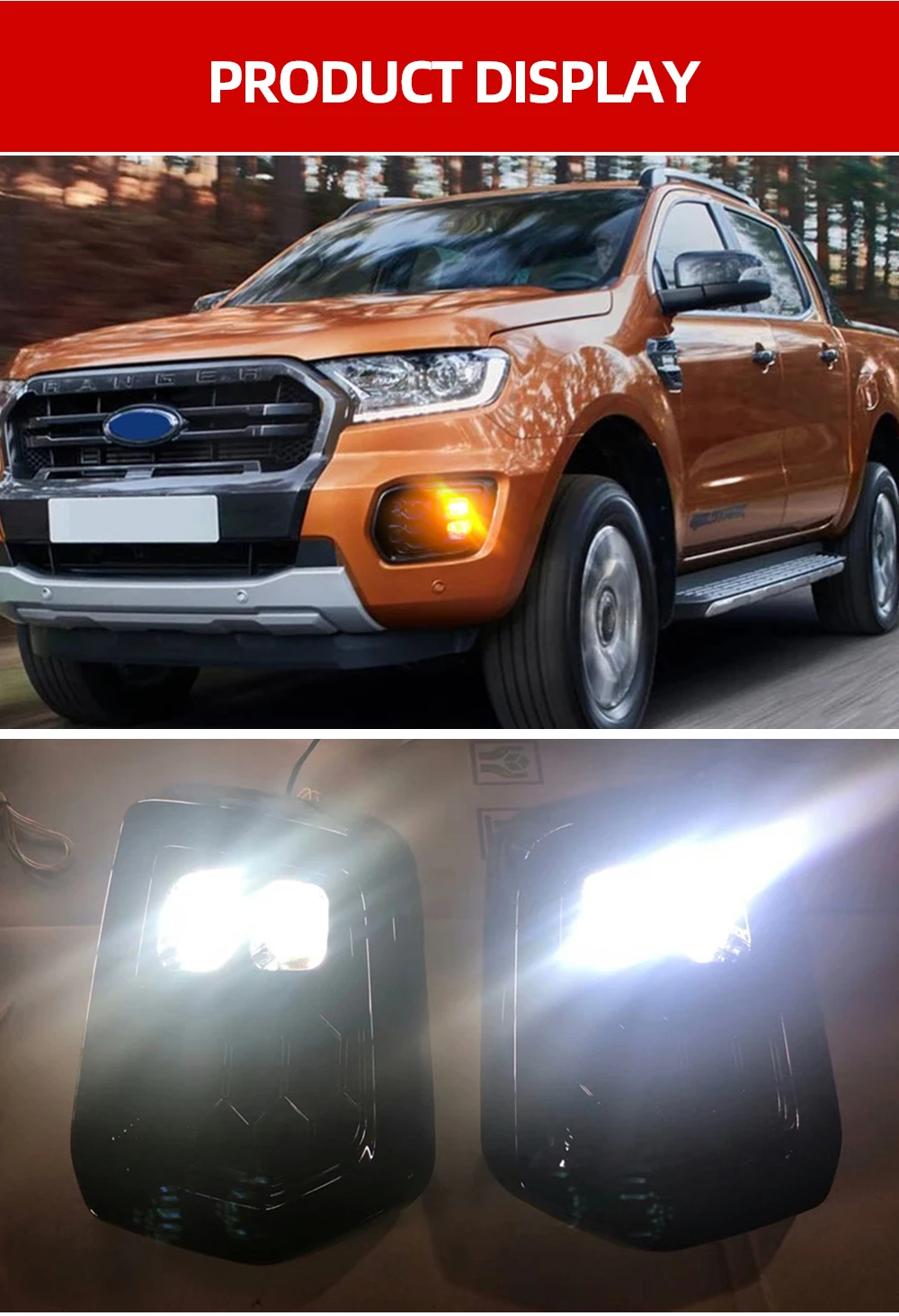 速卖通-38福特ranger日行灯 (6)