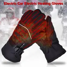 Перчатки с подогревом для мотоцикла, электромобиля, перезаряжаемые Утепленные перчатки, сохраняющие тепло, мужские и женские перчатки для катания на лыжах и сноуборде