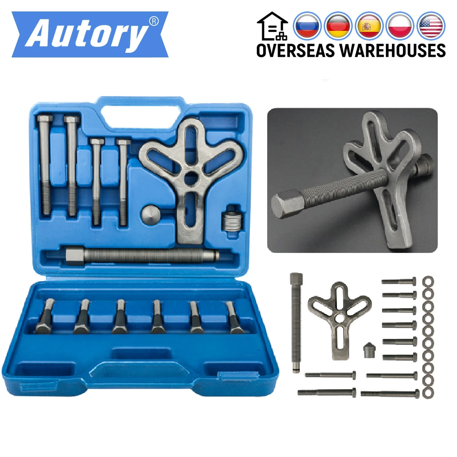 Car Harmonic Balancer Steering Wheel Puller Kit Gear Pulley Crankshaft Tool 21p Car Harmonic Balancer Steering Wheel Puller Kit Gear Pulley Crankshaft Tool 21p
