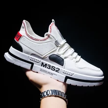 Новая Вулканизированная обувь мужская Осенняя трендовая дышащая сетка суперлегкие кроссовки ботинки мужские удобные теннисные мужские кроссовки