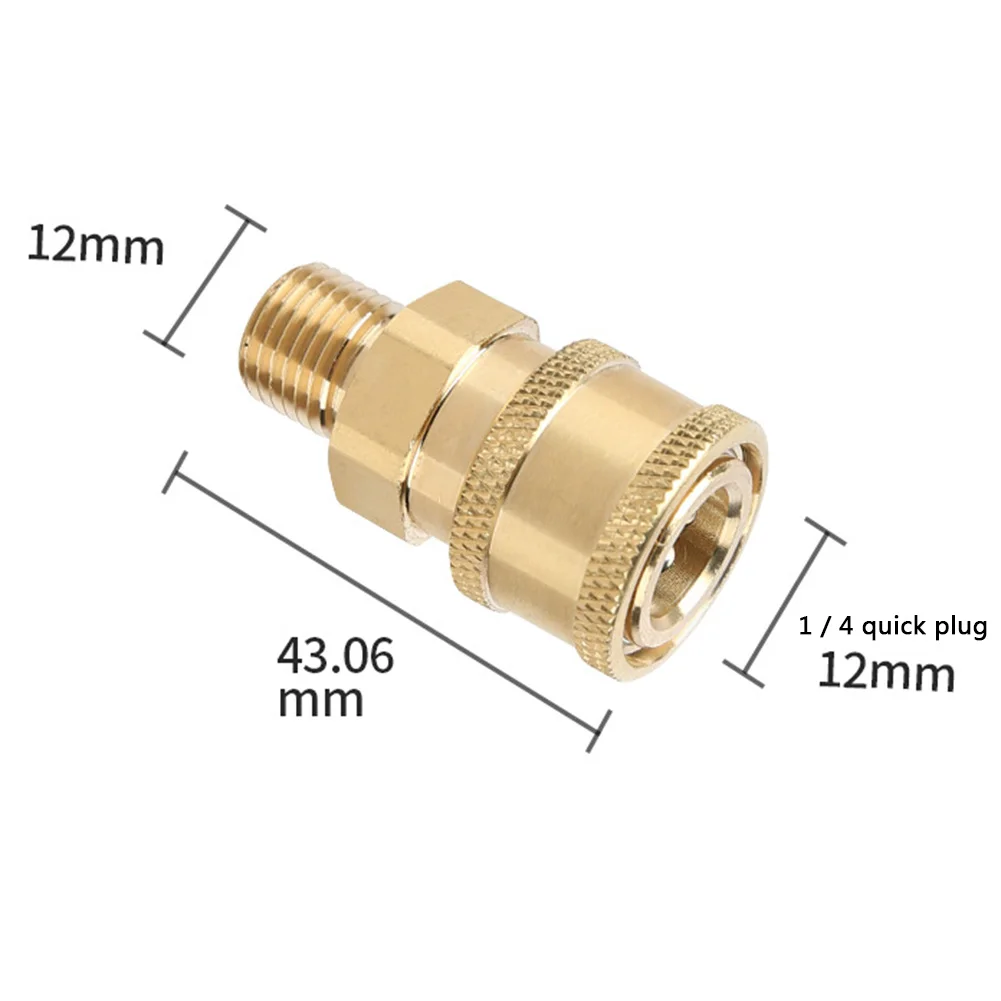 �з� �ͼ� ���� �����, �ǹ� Ŀ�÷� ����, Karcher K �ø����, 7 ����, �ڵ��� ���� ���� ���� ��ǰ