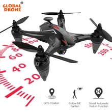 Global Drone RAY Профессиональные gps Дроны с камерой 1080P HD Follow Me Return to Home FPV RC вертолет Дрон Квадрокоптер