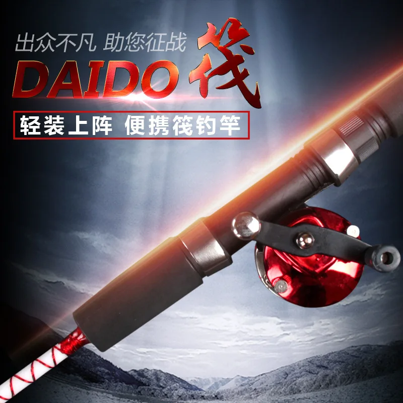 Carp Cases Telescopic Fishing Rod Carbon Fiber Fishing Pole Fishing