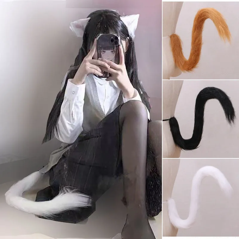 Cat cosplay tail ears simulation fur black white gray Halloween performance props cat ears