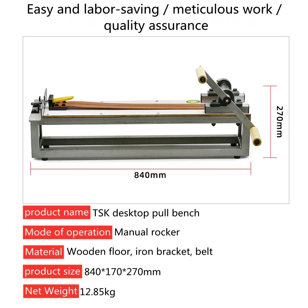 Small Seat TSK Wire Drawing Machine Jewelry EquipmentAlloy Steel Wire
