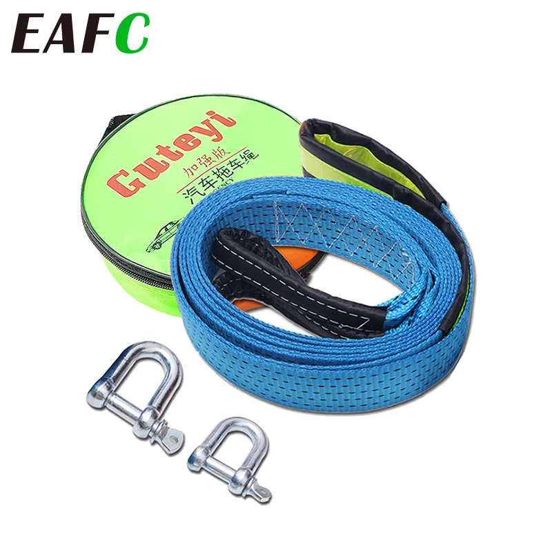 8tons Car Towing Ropes 5m/3m Vehicle Emergency Tow Rope With Ushape