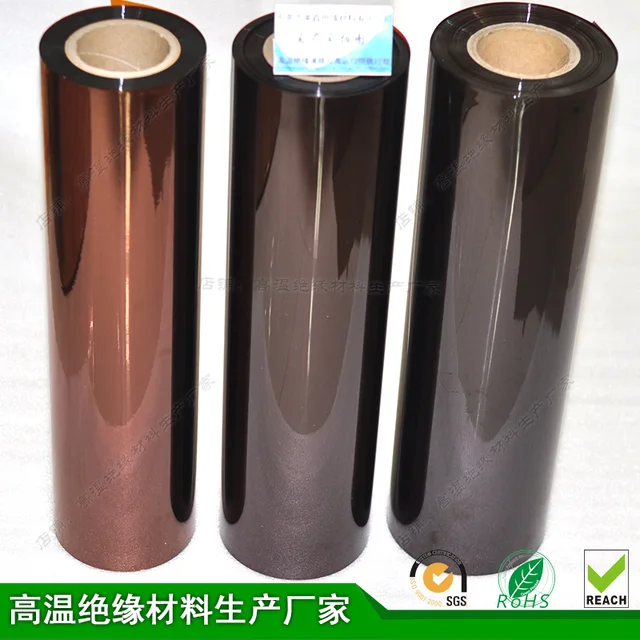 KAPTON 폴리이미드 필름: 고전압 및 고온 환경에서 이상적인 절연 솔루션